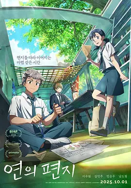 成人久久精品一区二区三区